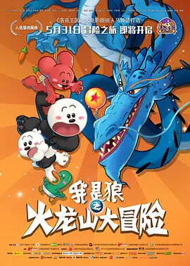 亚洲精品91久久久久久