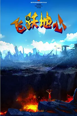 福利视频757