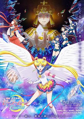 madou