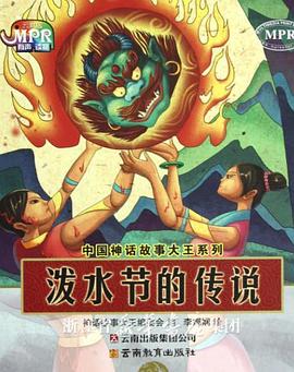 女邻居的丰满奶水hd