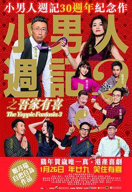 动漫毛片在线观看