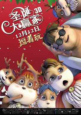 亚洲免费成人在线