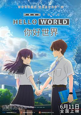 色资源二区在线视频
