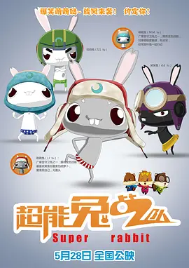 日本中文字幕不卡免费