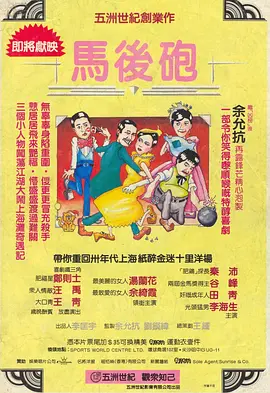 99热精品在线播放