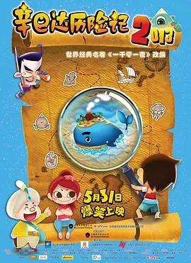 伊人国产在线