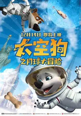 农民伯伯和乡下妹