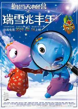 欧美日韩系列
