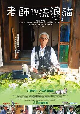 国产在线观看一区