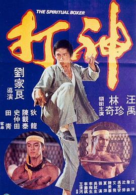 佐佐木明希av在线播放