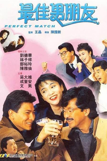 色综合视频网站