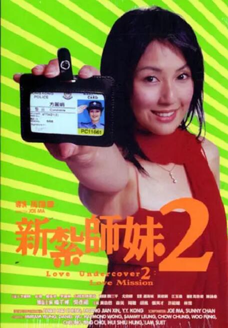 成年人精品视频