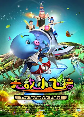 小视频你懂得