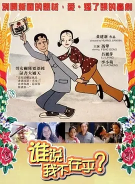 小苹果电影在线观看免费韩国