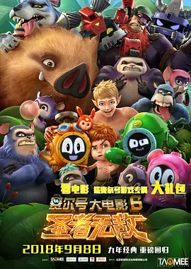 亚洲最新色图