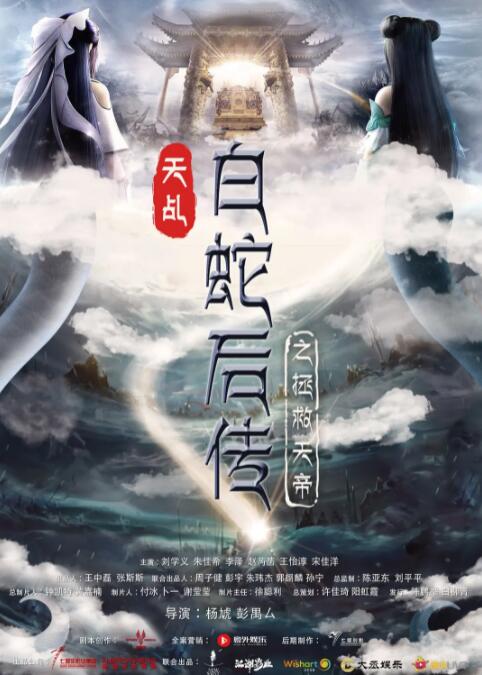 亚洲综合一区二区三区