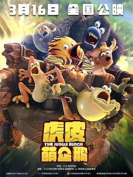 国产一区二区在线免费观看