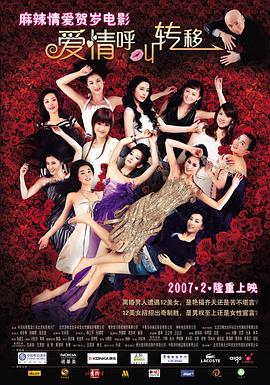 麻豆久久婷婷国产综合五月