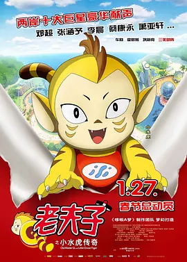 国产福利一区二区三区在线观看
