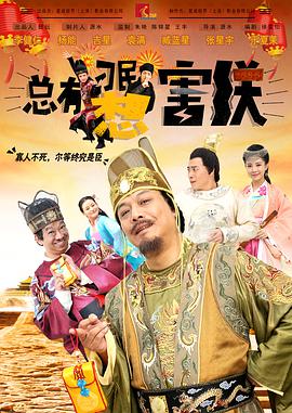 久久婷婷五色综合夜啪