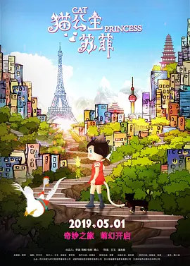 欧美一a一片一级一片