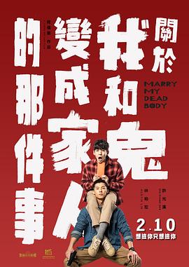 91视频免费视频