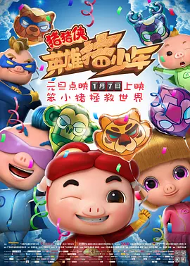 国产一级在线观看www色