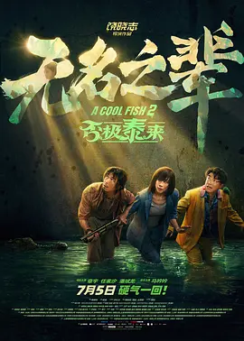 18摸黄色软件