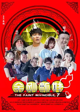 欧美中文日韩
