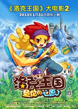 精品国产精品久久一区免费式