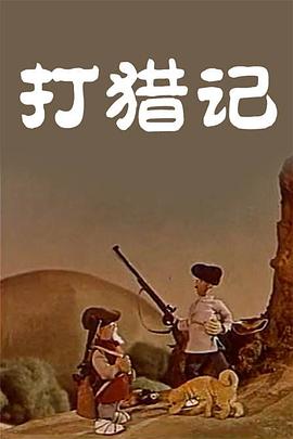 人人 综合