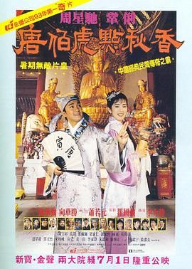 亚洲一区有码