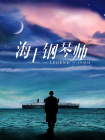 欧美一区二三区