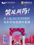 34岁有夫之妇生活