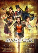 国产精品久久久久久久久久久搜索