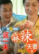 在线观看国产一区二区