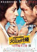 87福利电影