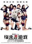 亚洲视频二