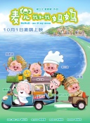 亚洲黄色在线观看
