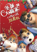 se97se成人亚洲网站在线观看