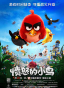 8x8x在线观看视频