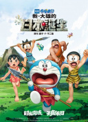 江北咖啡馆