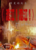 青春草在线观看播放免费视频