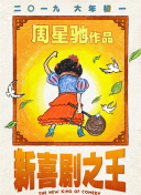 婷婷丁香在线