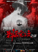 精品女同一区二区三区在线观看