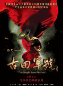 在线三级av