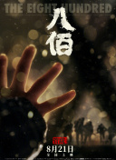 www国产一区二区