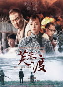 半岛束艺台vk