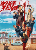 免费h片