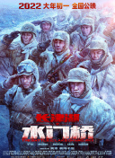 中国成人一区